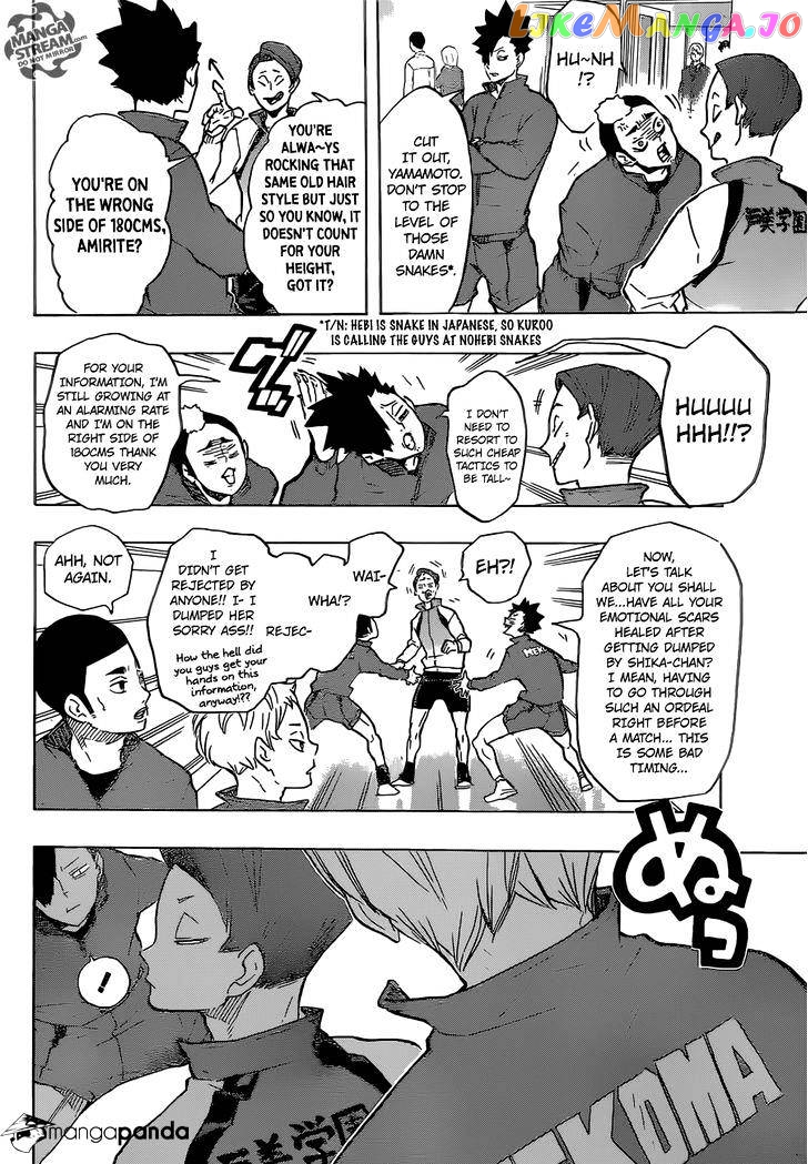 Haikyuu!!, Chapter 190 image 18